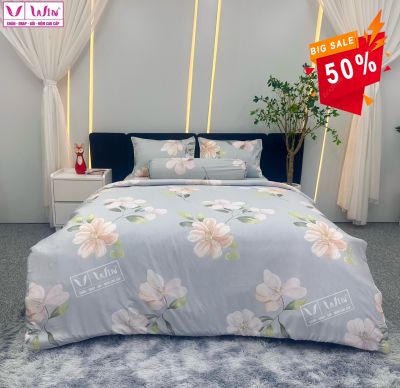 DRAP TENCEL LỤA SUPER WIN CAO CẤP THẮNG LỢI 