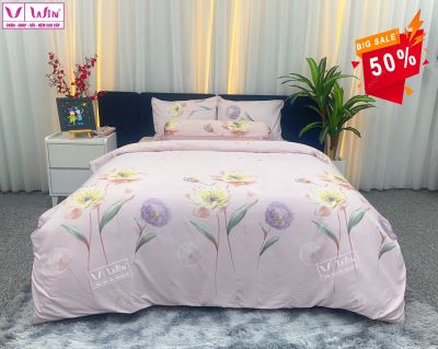 DRAP TENCEL LỤA SUPER WIN CAO CẤP THẮNG LỢI 