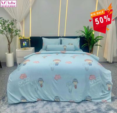 DRAP TENCEL LỤA SUPER WIN CAO CẤP THẮNG LỢI 