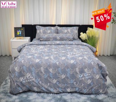 DRAP TENCEL LỤA SUPER WIN CAO CẤP THẮNG LỢI 